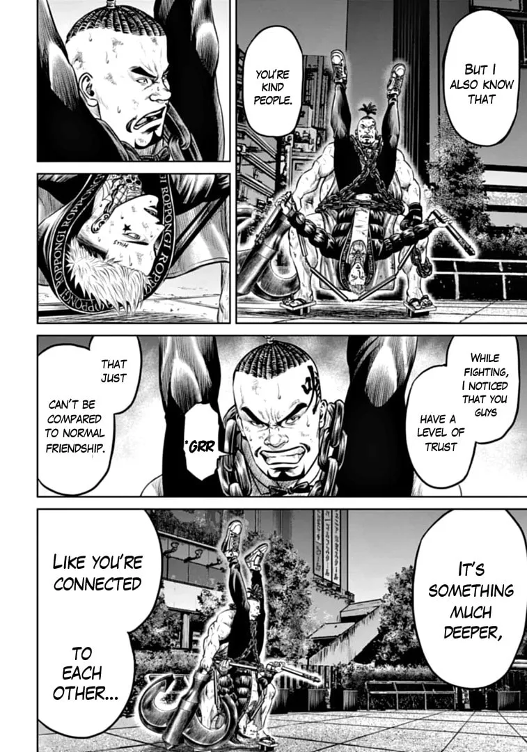 Read Tokyo Duel chapter 84 image 3 on Lezhin