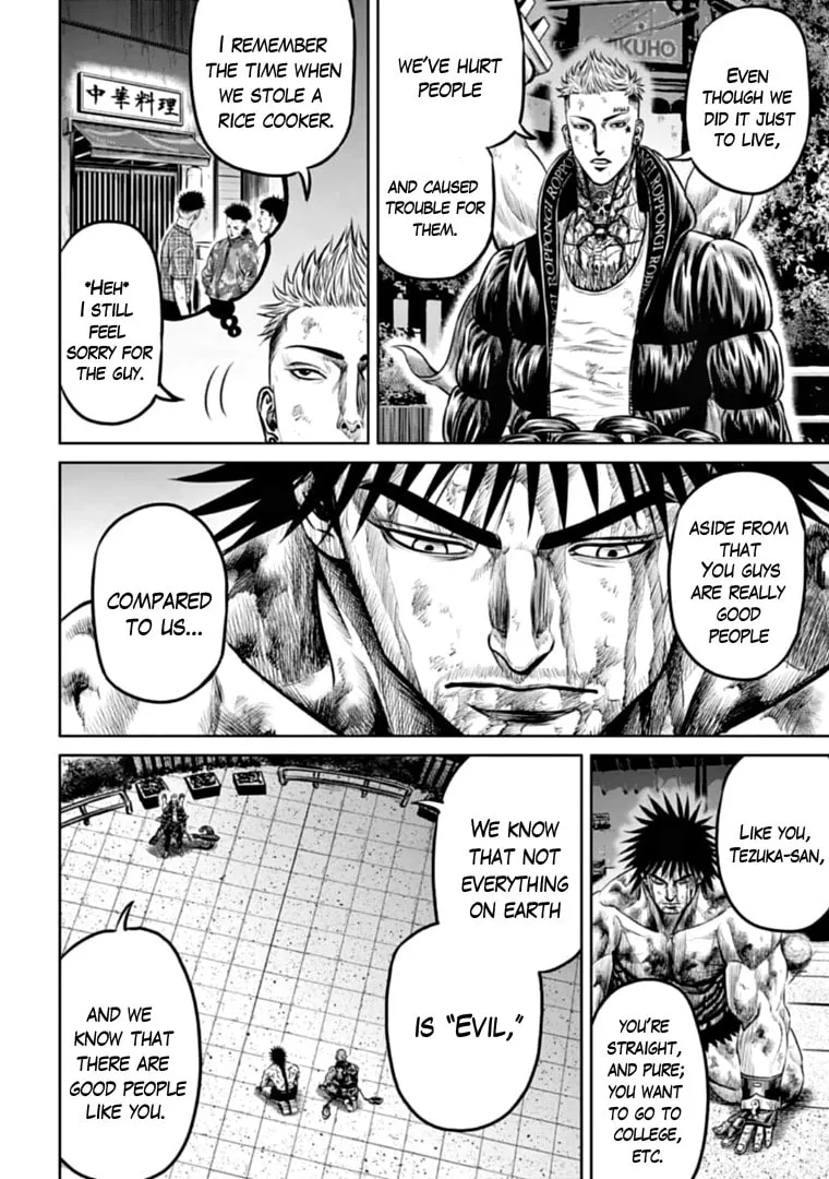 Read Tokyo Duel chapter 84 image 7 on Lezhin