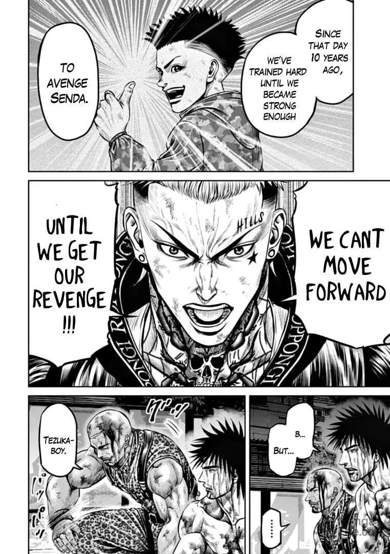 Read Tokyo Duel chapter 84 image 9 on Lezhin