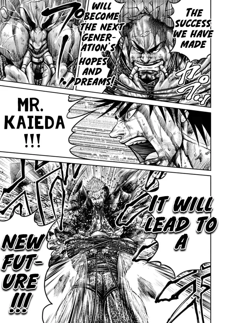 Read Tokyo Duel chapter 85 image 10 on Lezhin