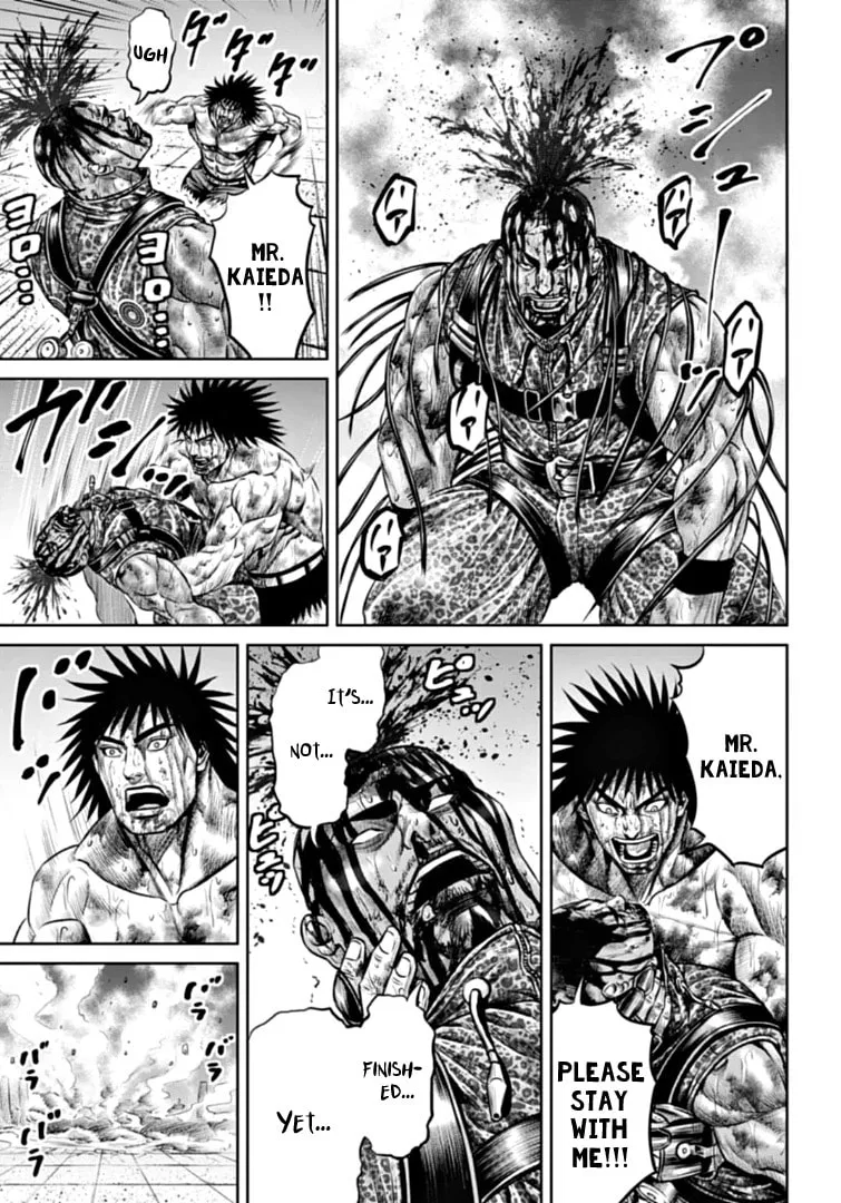 Read Tokyo Duel chapter 85 image 12 on Lezhin