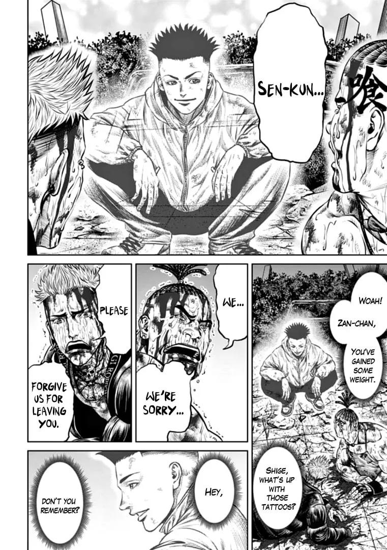 Read Tokyo Duel chapter 85 image 15 on Lezhin