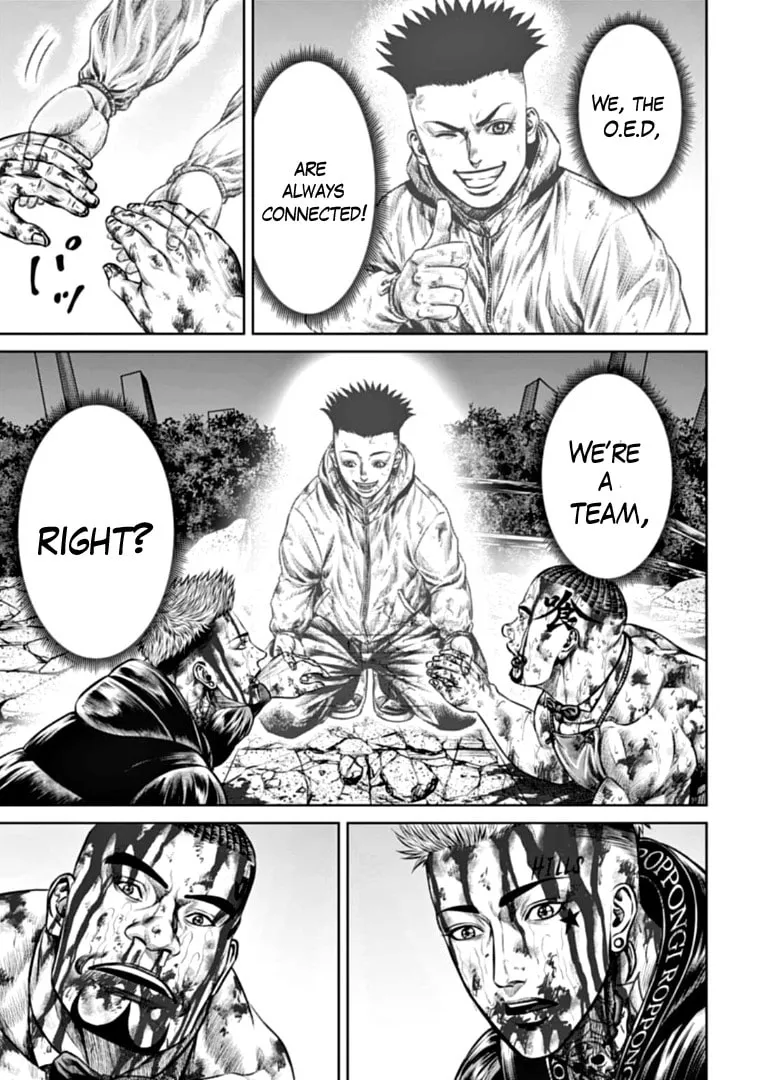 Read Tokyo Duel chapter 85 image 16 on Lezhin
