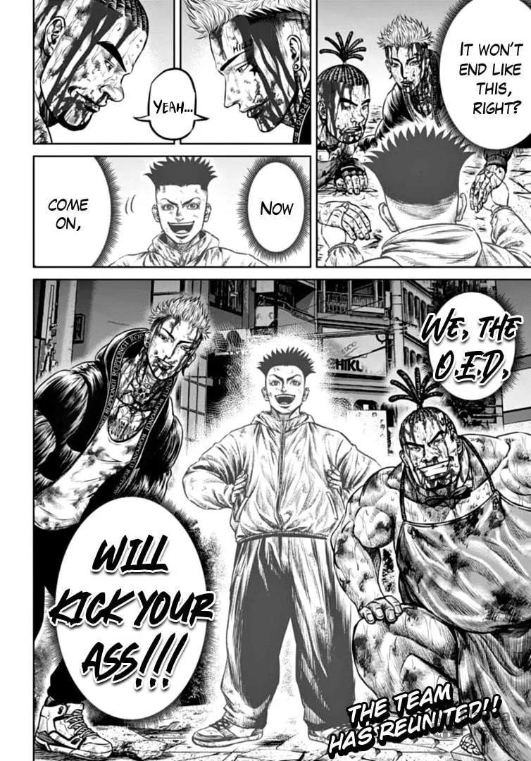 Read Tokyo Duel chapter 85 image 17 on Lezhin
