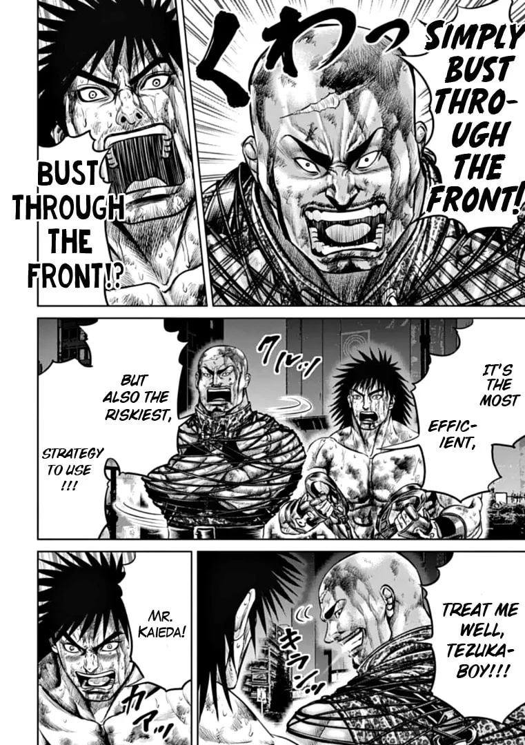 Read Tokyo Duel chapter 85 image 3 on Lezhin