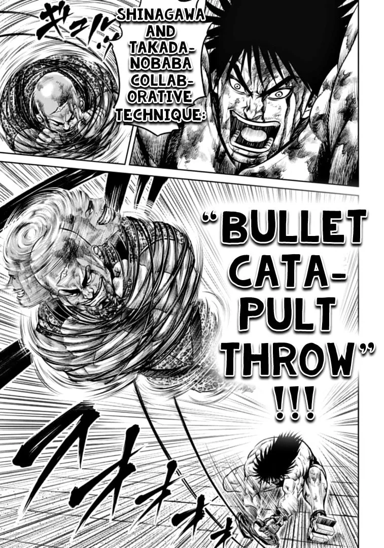 Read Tokyo Duel chapter 85 image 6 on Lezhin