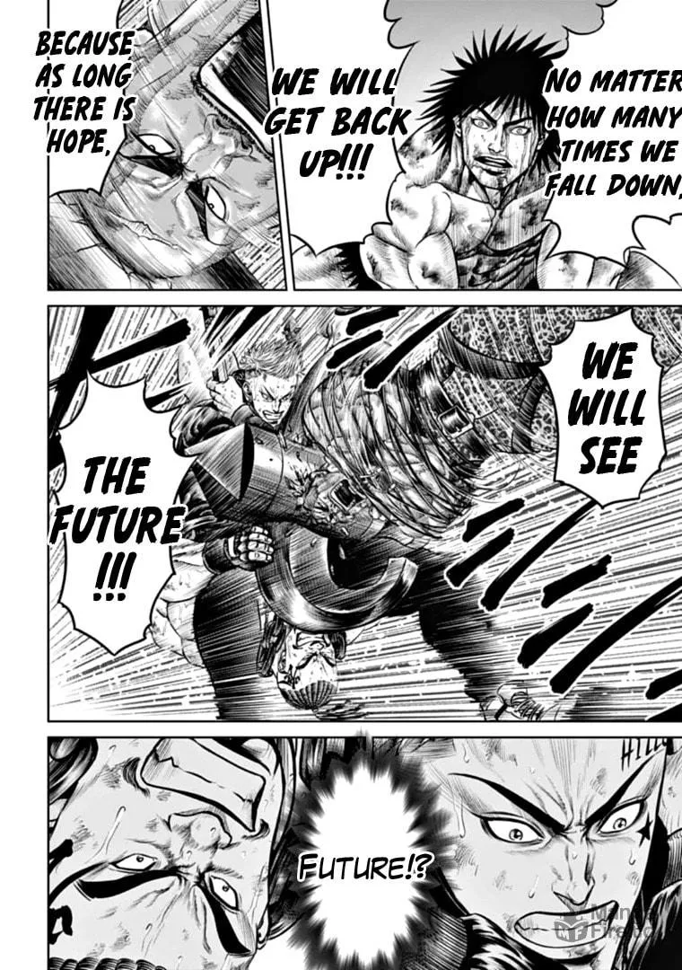 Read Tokyo Duel chapter 85 image 9 on Lezhin