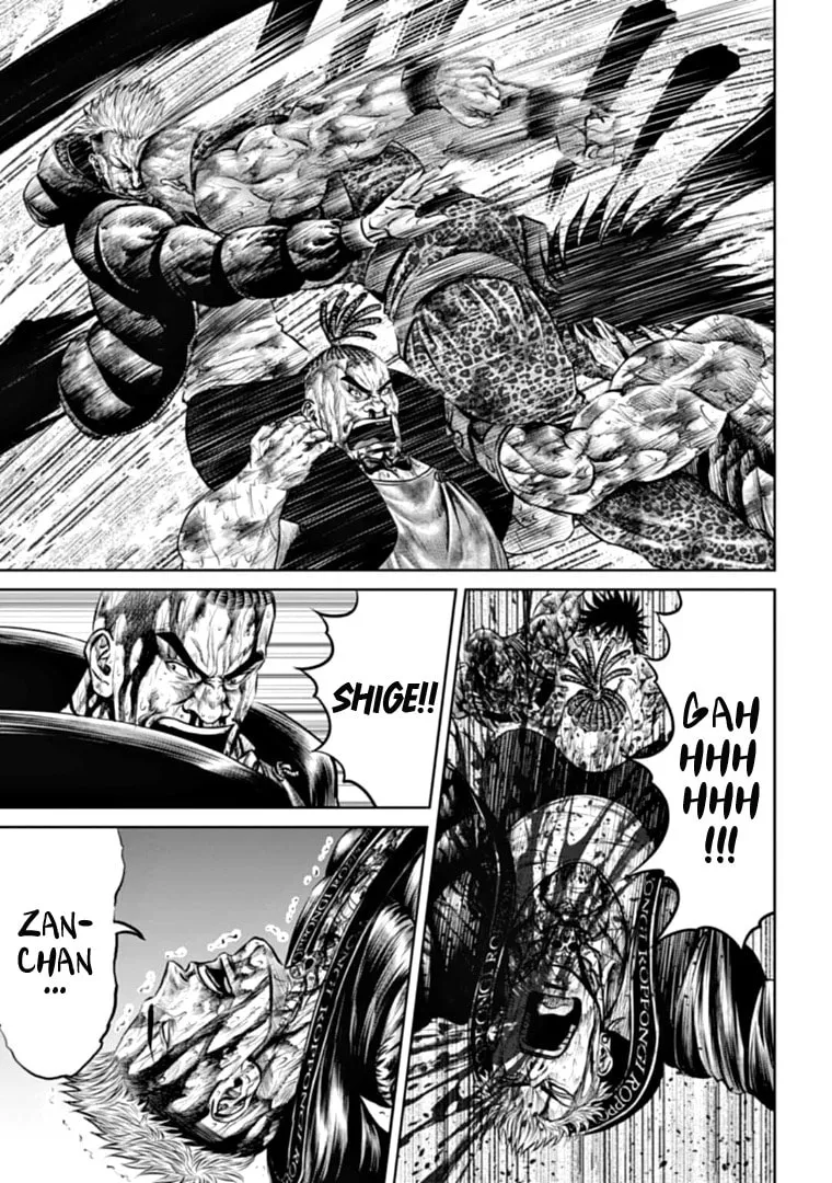 Read Tokyo Duel chapter 86 image 10 on Lezhin