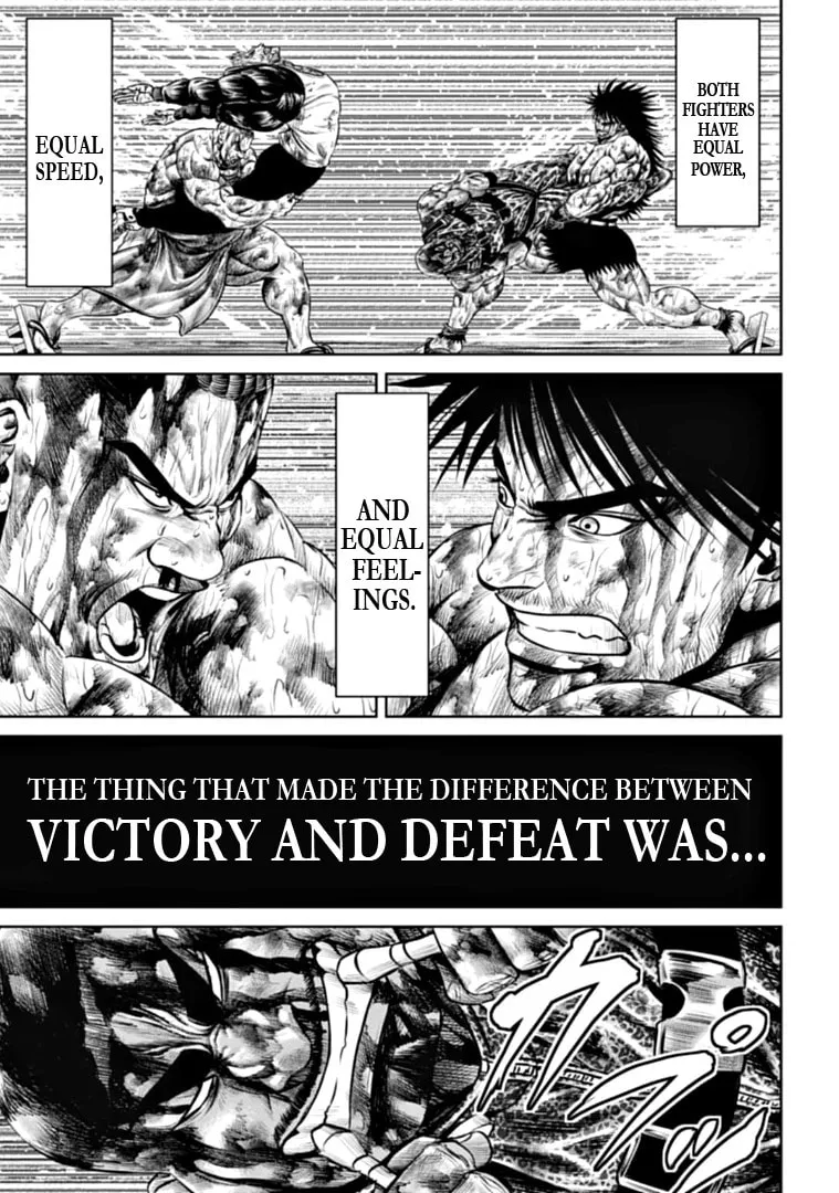 Read Tokyo Duel chapter 86 image 12 on Lezhin