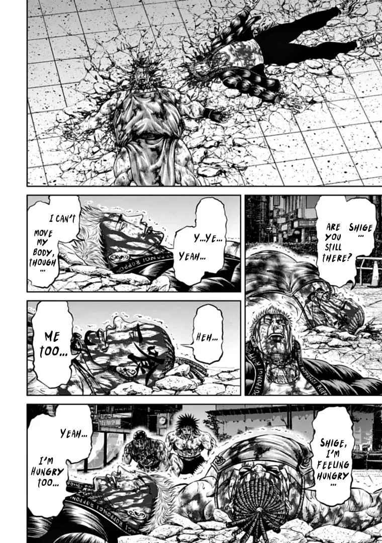 Read Tokyo Duel chapter 86 image 15 on Lezhin