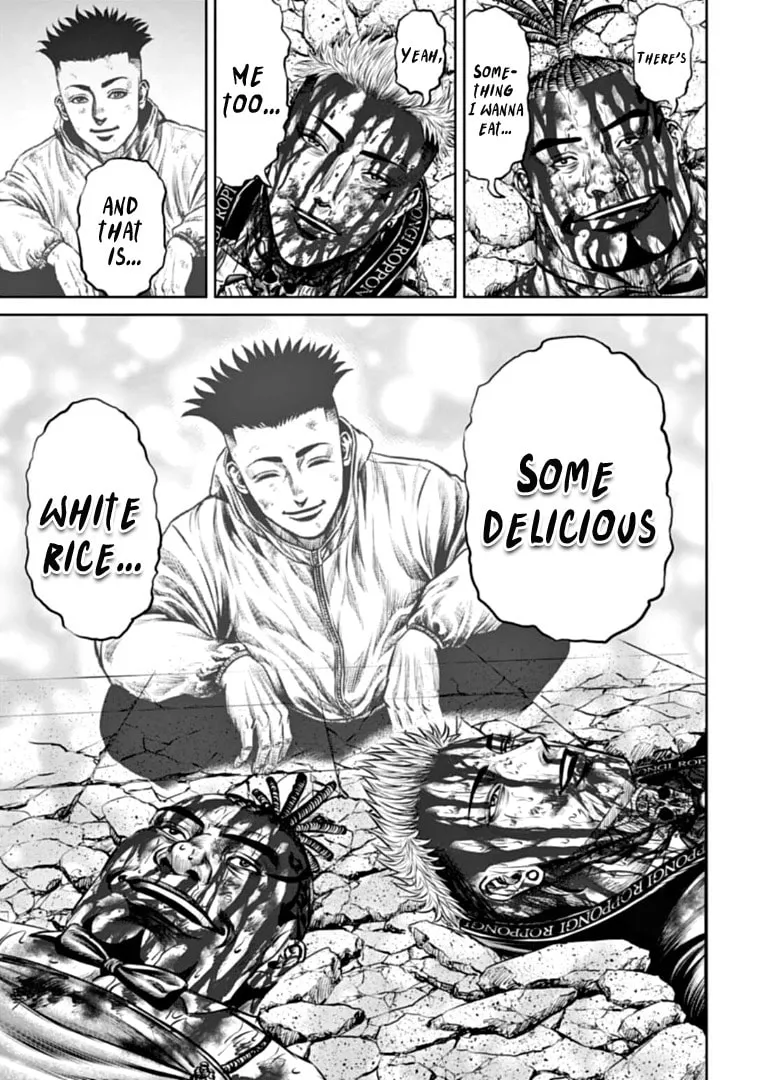 Read Tokyo Duel chapter 86 image 16 on Lezhin