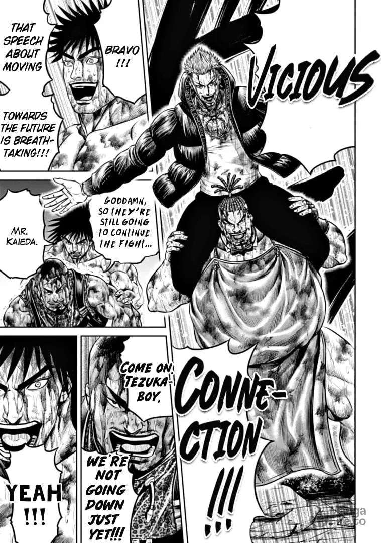 Read Tokyo Duel chapter 86 image 2 on Lezhin