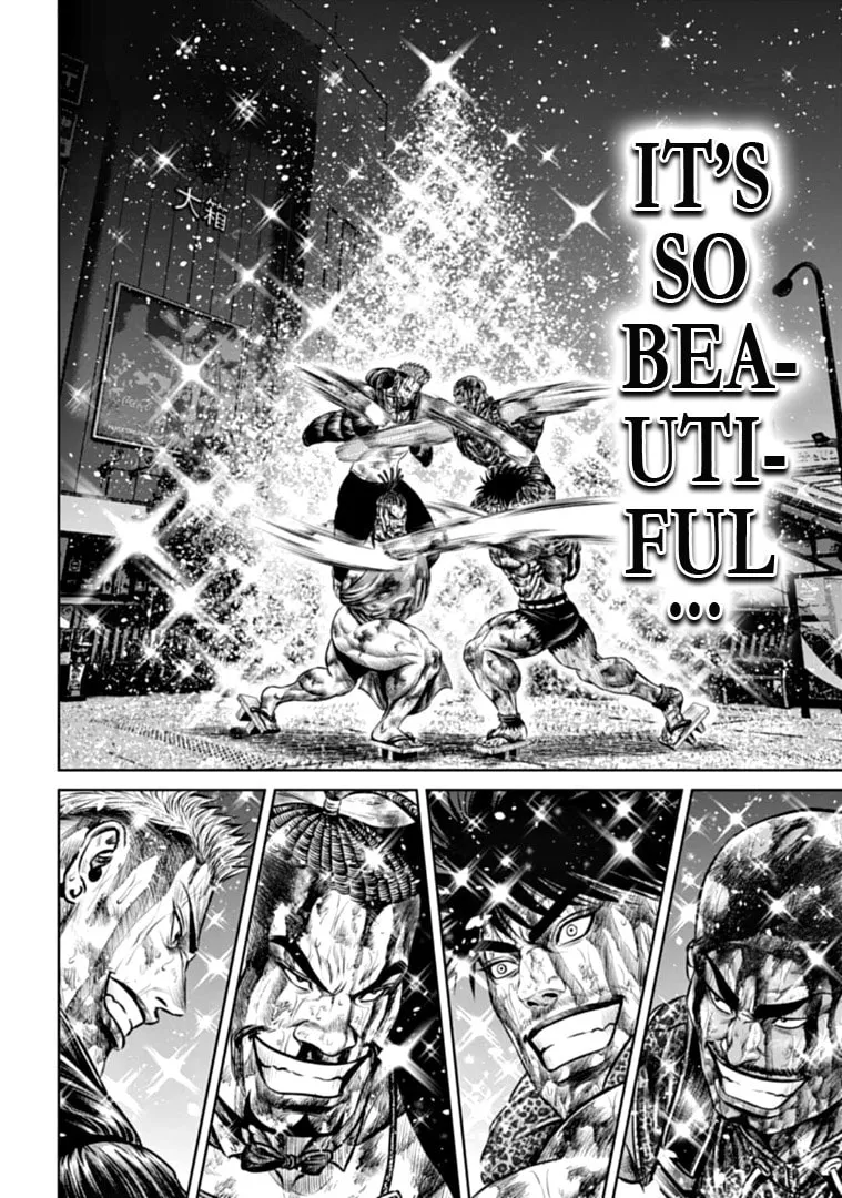 Read Tokyo Duel chapter 86 image 7 on Lezhin