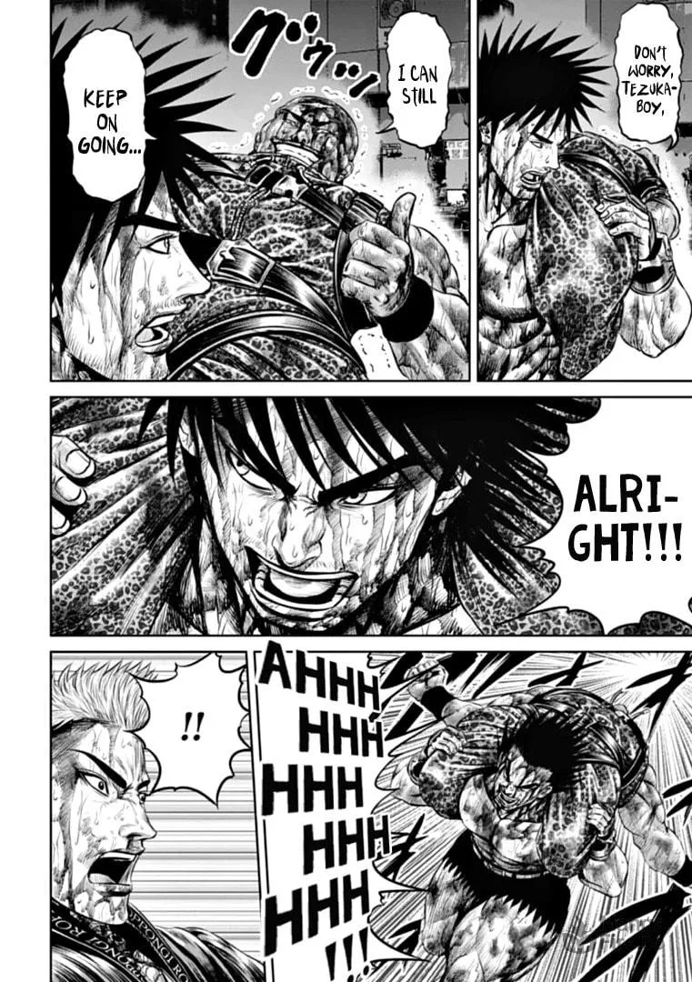Read Tokyo Duel chapter 86 image 9 on Lezhin
