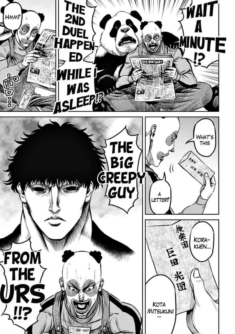 Read Tokyo Duel chapter 87 image 10 on Lezhin