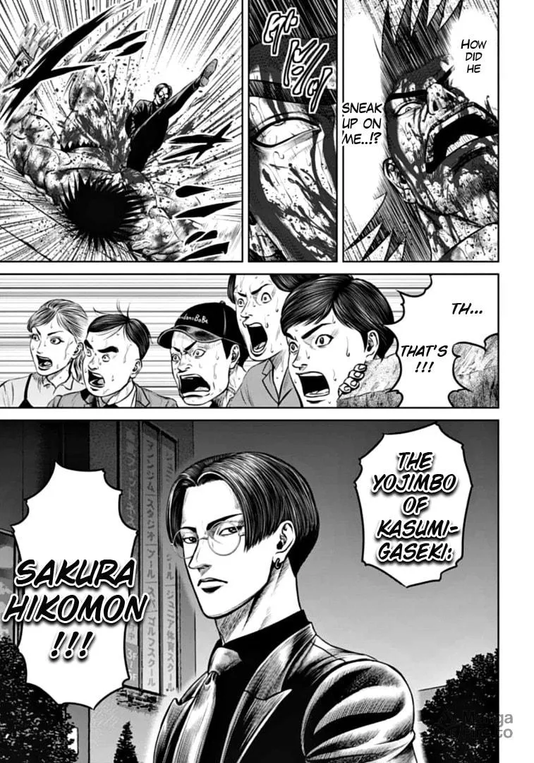 Read Tokyo Duel chapter 87 image 2 on Lezhin