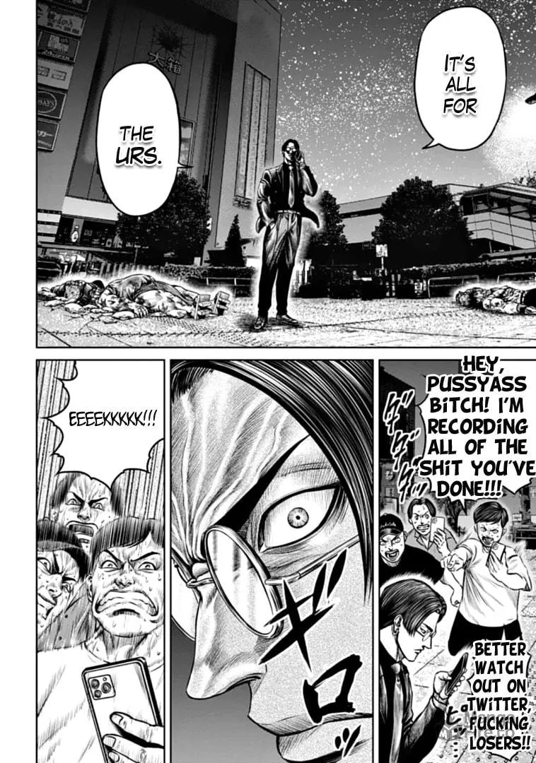 Read Tokyo Duel chapter 87 image 5 on Lezhin