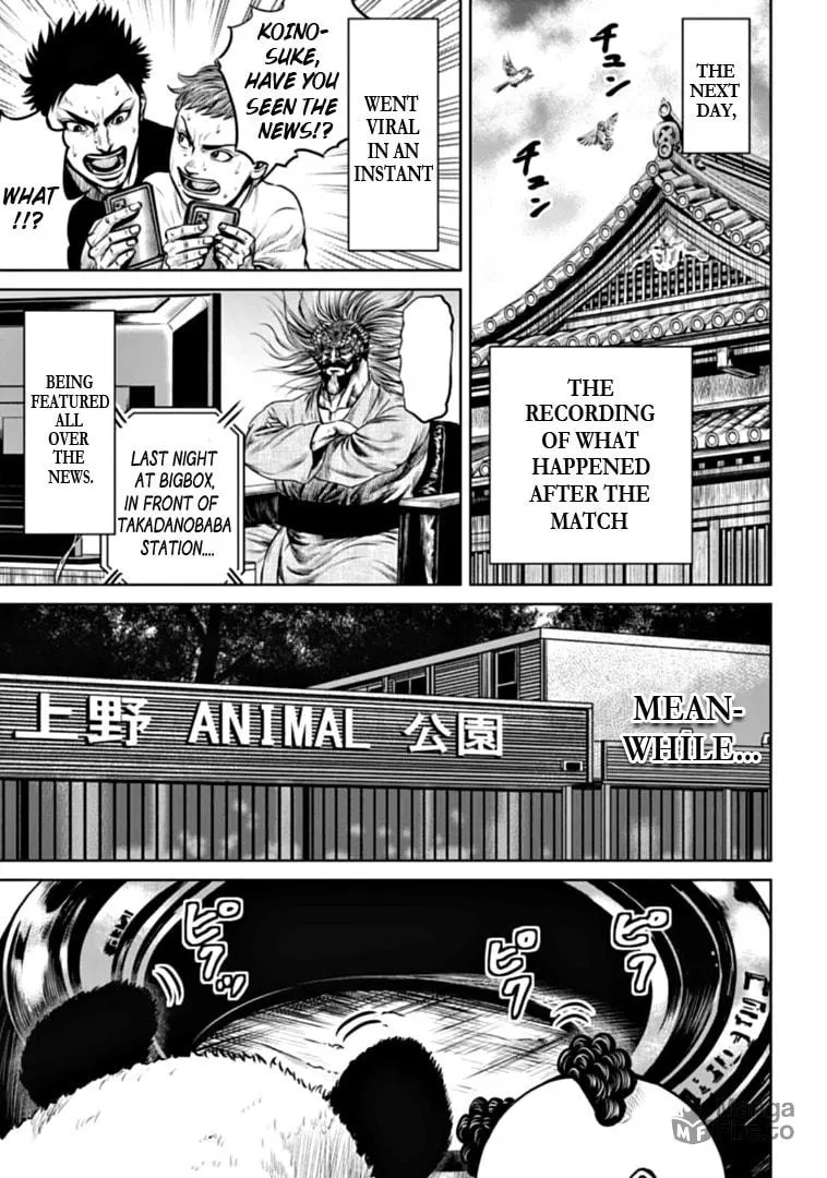 Read Tokyo Duel chapter 87 image 8 on Lezhin