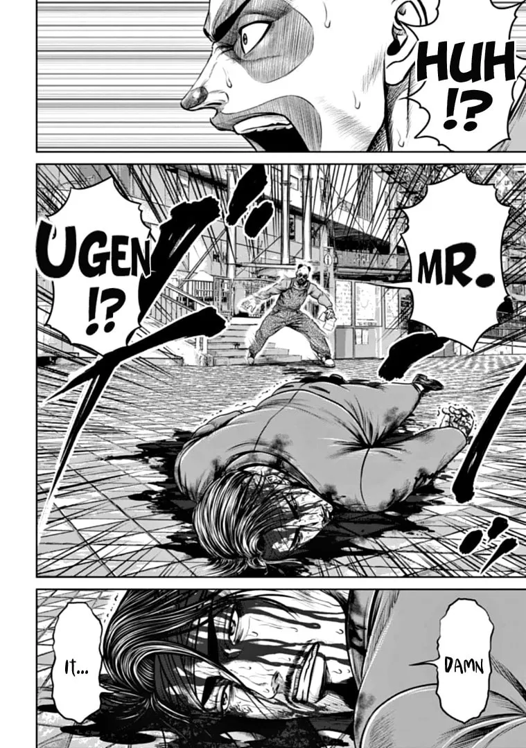 Read Tokyo Duel chapter 88 image 1 on Lezhin
