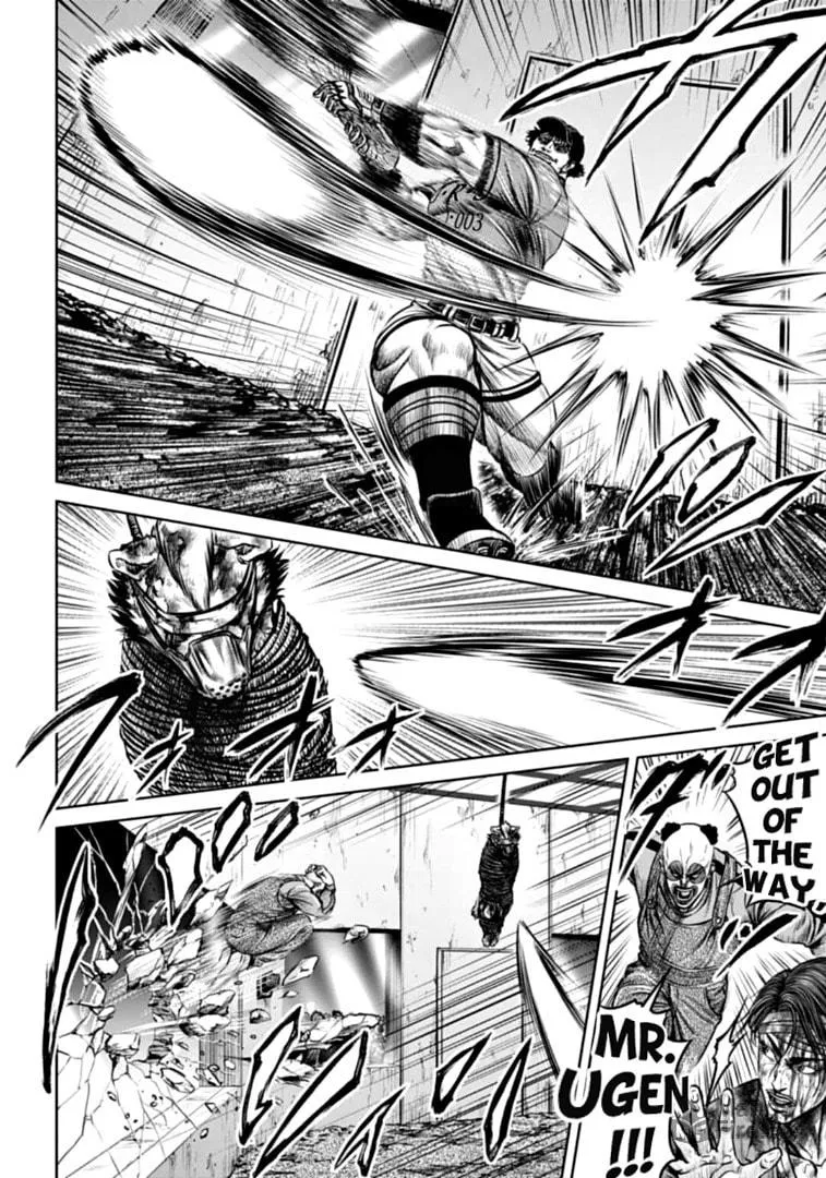 Read Tokyo Duel chapter 88 image 11 on Lezhin