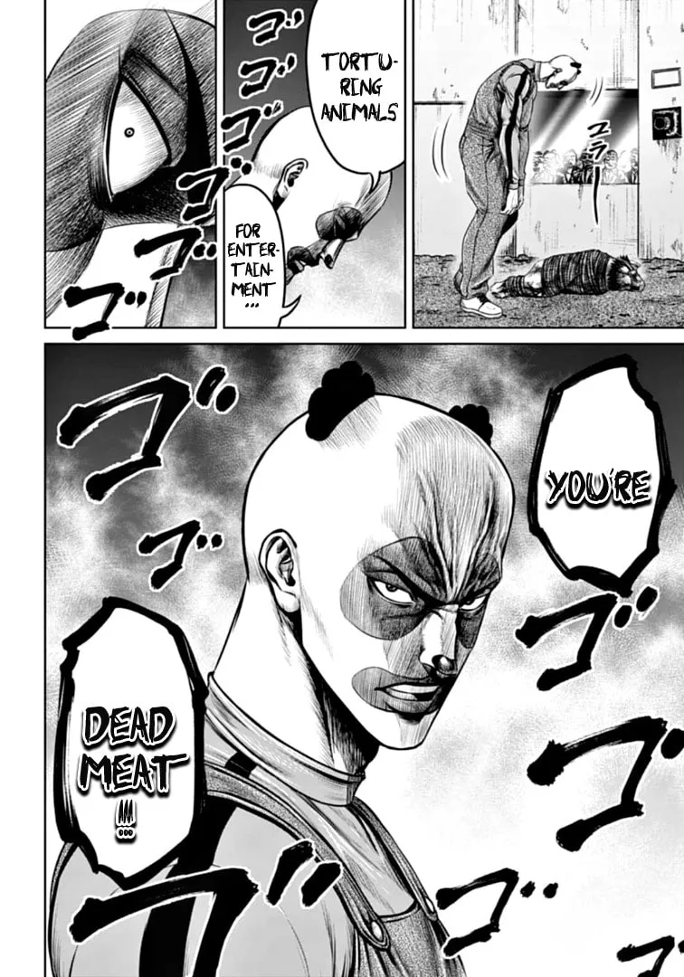 Read Tokyo Duel chapter 88 image 13 on Lezhin