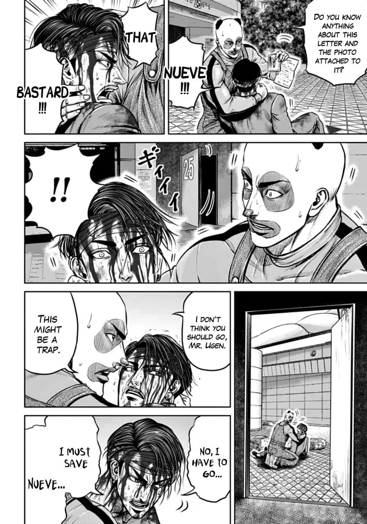 Read Tokyo Duel chapter 88 image 3 on Lezhin