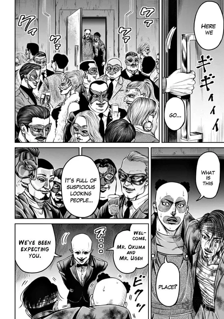 Read Tokyo Duel chapter 88 image 5 on Lezhin