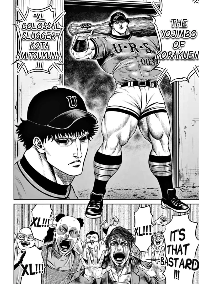Read Tokyo Duel chapter 88 image 7 on Lezhin