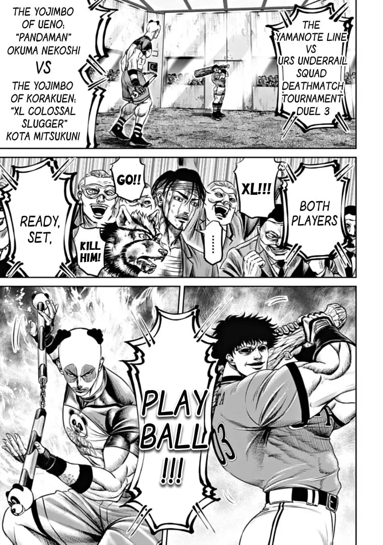 Read Tokyo Duel chapter 89 image 10 on Lezhin