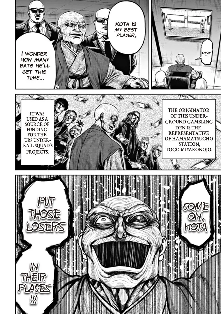Read Tokyo Duel chapter 89 image 7 on Lezhin