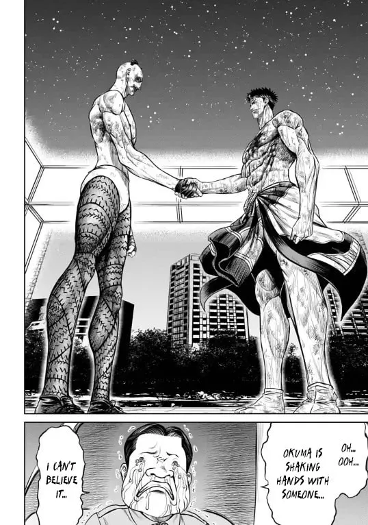 Read Tokyo Duel chapter 9 image 1 on Lezhin
