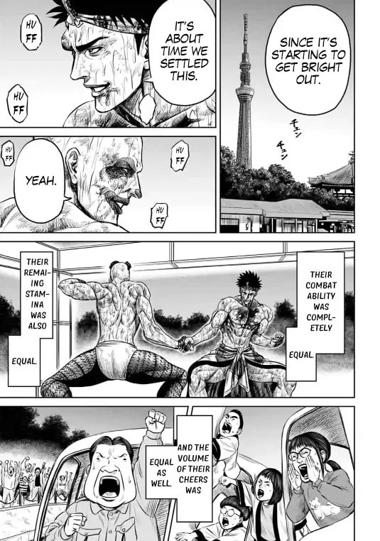 Read Tokyo Duel chapter 9 image 10 on Lezhin