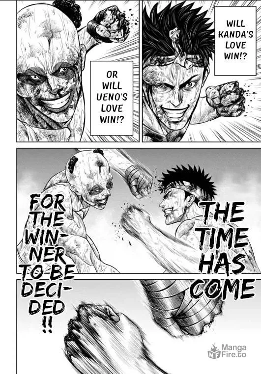 Read Tokyo Duel chapter 9 image 11 on Lezhin