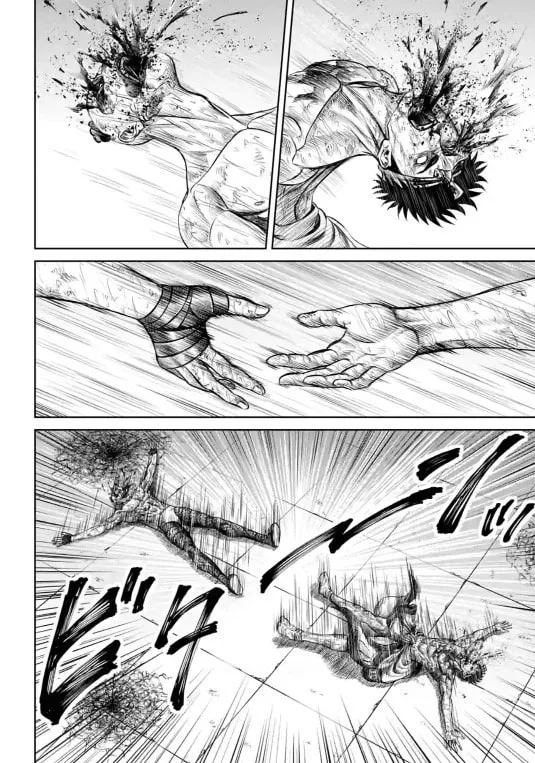 Read Tokyo Duel chapter 9 image 13 on Lezhin