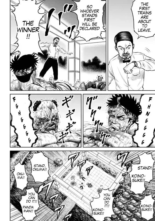 Read Tokyo Duel chapter 9 image 15 on Lezhin