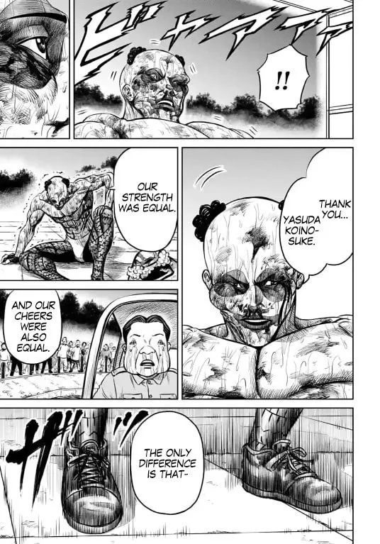 Read Tokyo Duel chapter 9 image 18 on Lezhin