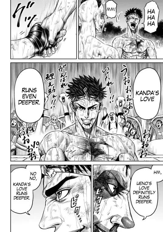 Read Tokyo Duel chapter 9 image 3 on Lezhin