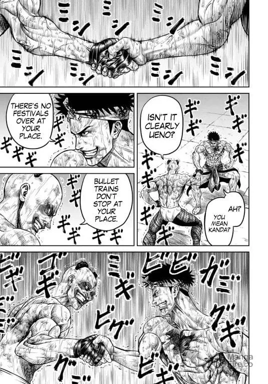 Read Tokyo Duel chapter 9 image 4 on Lezhin