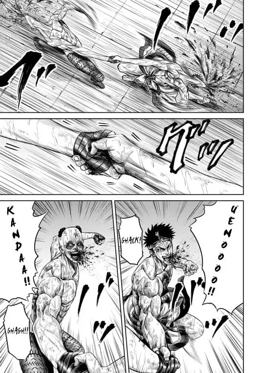 Read Tokyo Duel chapter 9 image 6 on Lezhin