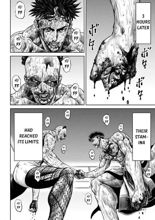 Read Tokyo Duel chapter 9 image 9 on Lezhin