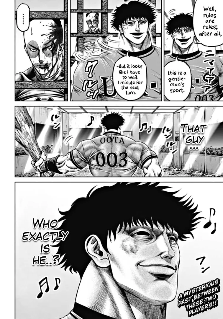 Read Tokyo Duel chapter 90 image 15 on Lezhin
