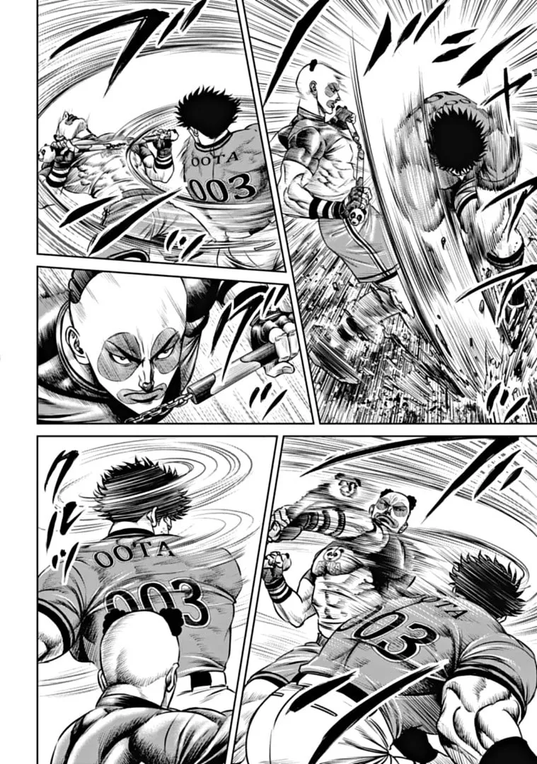 Read Tokyo Duel chapter 90 image 3 on Lezhin