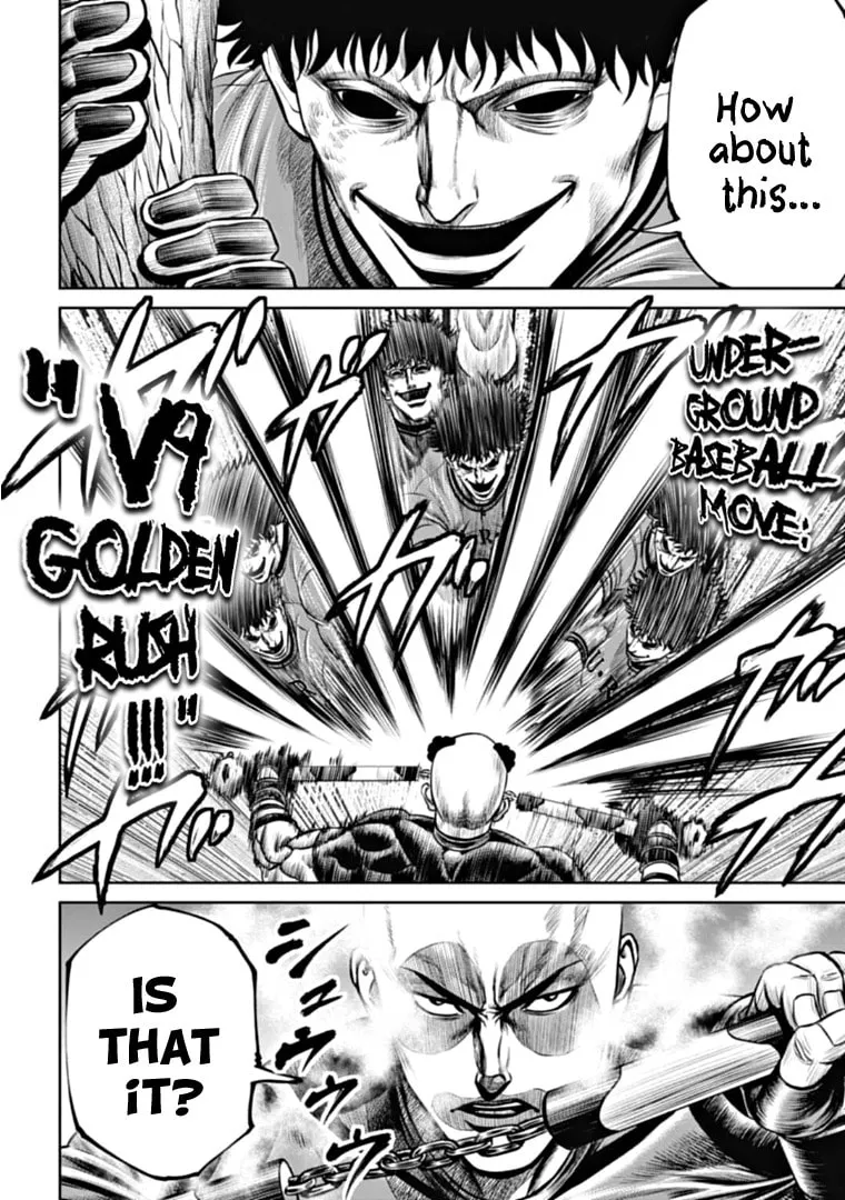 Read Tokyo Duel chapter 90 image 7 on Lezhin