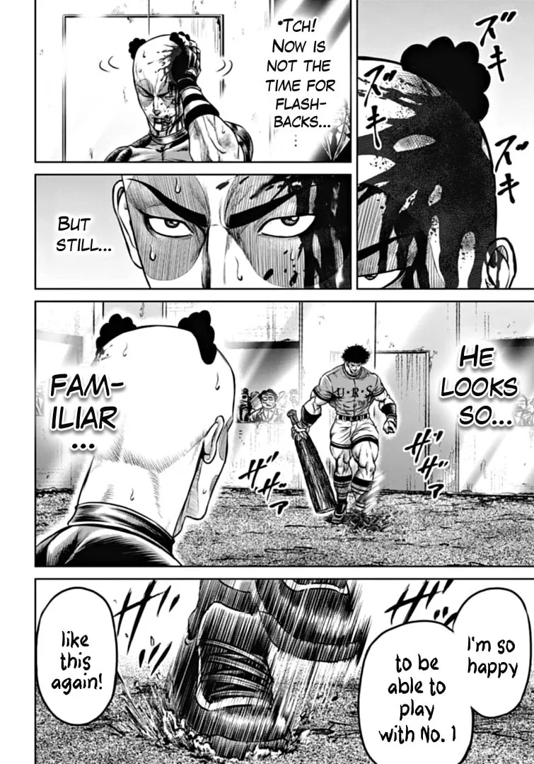 Read Tokyo Duel chapter 91 image 1 on Lezhin