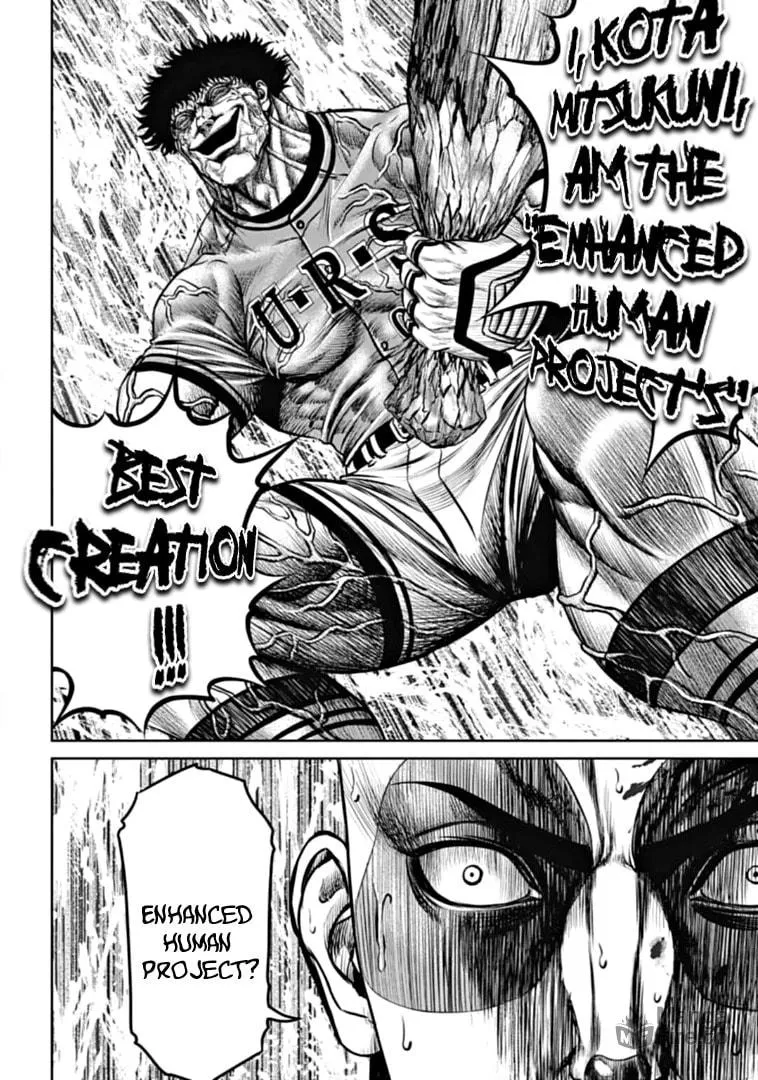 Read Tokyo Duel chapter 91 image 11 on Lezhin