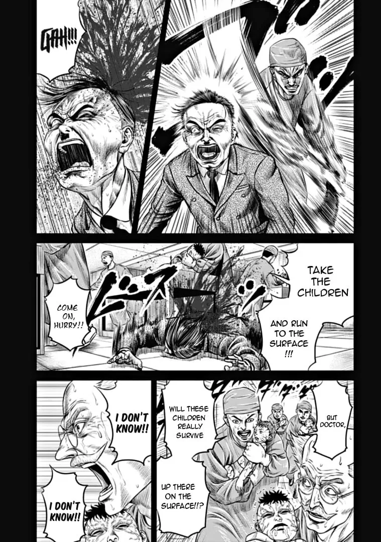Read Tokyo Duel chapter 92 image 12 on Lezhin