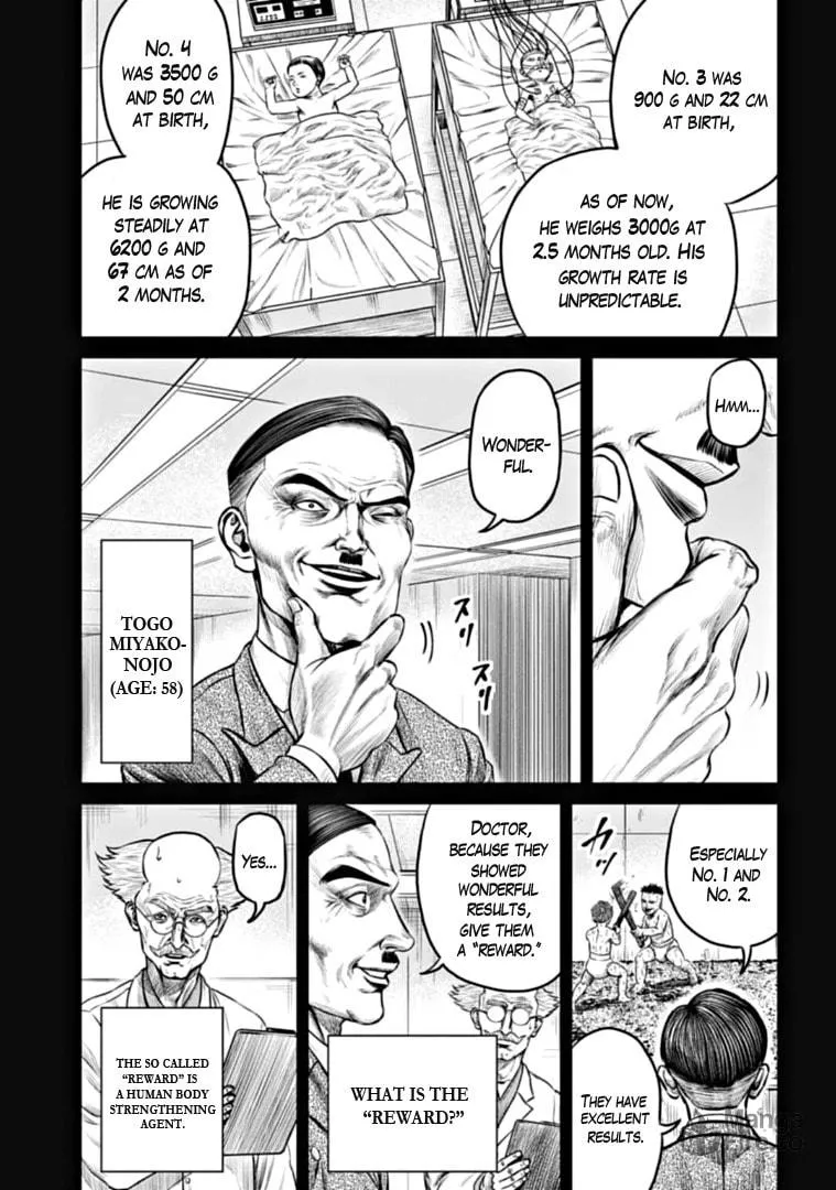 Read Tokyo Duel chapter 92 image 8 on Lezhin