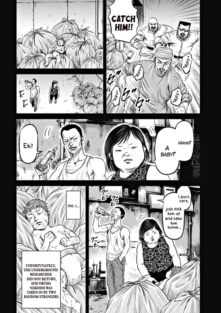 Read Tokyo Duel chapter 93 image 1 on Lezhin