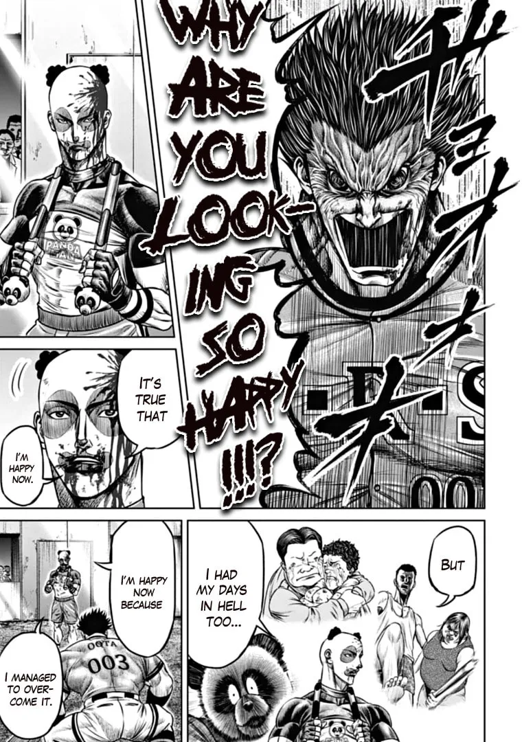 Read Tokyo Duel chapter 93 image 12 on Lezhin