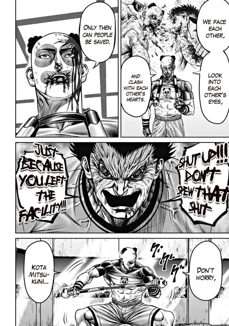 Read Tokyo Duel chapter 93 image 15 on Lezhin